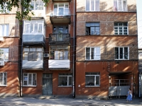 Rostov-on-Don, Khalturinsky alley, house 11. Apartment house