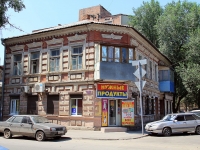 Rostov-on-Don, Khalturinsky alley, house 13. Apartment house