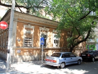 Rostov-on-Don, Khalturinsky alley, house 34