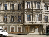 Rostov-on-Don, Khalturinsky alley, house 35. Apartment house
