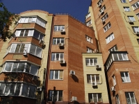 Rostov-on-Don, Khalturinsky alley, house 37/39. Apartment house