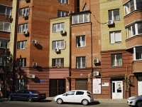 Rostov-on-Don, Khalturinsky alley, house 37/39. Apartment house
