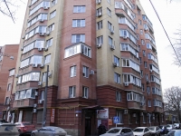 Rostov-on-Don, Khalturinsky alley, house 41. Apartment house