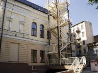 Rostov-on-Don, Khalturinsky alley, house 47. office building