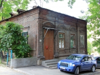 顿河畔罗斯托夫市, Khalturinsky alley, 房屋 53