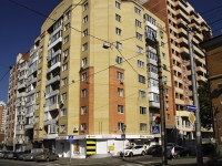 Rostov-on-Don, Khalturinsky alley, house 81. Apartment house