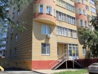 Rostov-on-Don, Khalturinsky alley, house 94. Apartment house