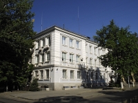 Rostov-on-Don, Khalturinsky alley, house 99. office building