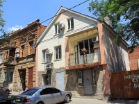 Rostov-on-Don, Khalturinsky alley, house 120. Apartment house