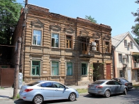 Rostov-on-Don, Khalturinsky alley, house 122. Apartment house