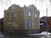 Rostov-on-Don, Khalturinsky alley, house 137. Private house