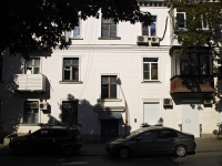 Rostov-on-Don, Khalturinsky alley, house 153. Apartment house