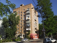 Rostov-on-Don, Khalturinsky alley, house 157. Apartment house