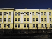 Rostov-on-Don, Khalturinsky alley, house 163. law-enforcement authorities