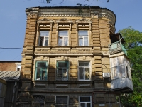 Rostov-on-Don, Soborny alley, house 5. Apartment house