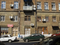 Rostov-on-Don, Soborny alley, house 11. Apartment house