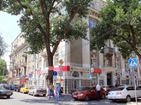 Rostov-on-Don, Soborny alley, house 17. multi-purpose building