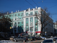 Ростов-на-Дону, Соборный переулок, дом 17. многофункциональное здание