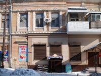 Rostov-on-Don, Soborny alley, house 18. Apartment house