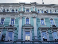 Rostov-on-Don, Soborny alley, house 19. multi-purpose building