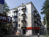 Rostov-on-Don, Soborny alley, house 35. Apartment house