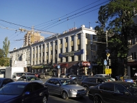 Rostov-on-Don, Soborny alley, house 50. Apartment house