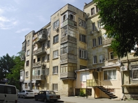 Rostov-on-Don, Soborny alley, house 55. Apartment house