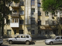 Rostov-on-Don, Soborny alley, house 61. Apartment house