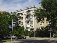 Rostov-on-Don, alley Soborny, house 61. Apartment house