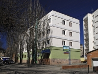Rostov-on-Don, alley Soborny, house 94Е. multi-purpose building