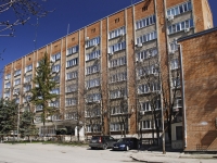 Rostov-on-Don, alley Soborny, house 98/1. office building
