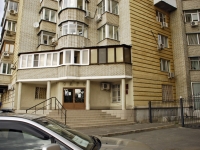 Rostov-on-Don, Soborny alley, house 34. Apartment house