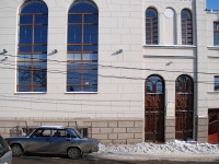Rostov-on-Don, house 18Gazetny alley, house 18