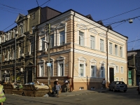 Rostov-on-Don, Gazetny alley, house 27. office building