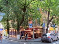 Rostov-on-Don, Gazetny alley, house 31. Apartment house