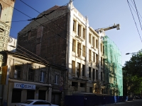Rostov-on-Don, Gazetny alley, house 34. building under reconstruction