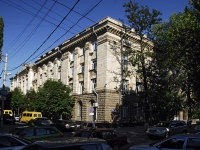 Rostov-on-Don, governing bodies Администрация Кировского района, Gazetny alley, house 36