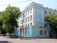 Rostov-on-Don, alley Gazetny, house 37. school