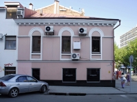 Rostov-on-Don, alley Gazetny, house 43. Apartment house