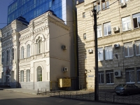 Rostov-on-Don, Gazetny alley, house 47Б. court
