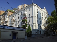 Rostov-on-Don, Gazetny alley, house 75. Apartment house