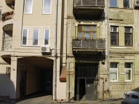 Rostov-on-Don, Gazetny alley, house 87. Apartment house