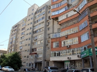 Rostov-on-Don, Gazetny alley, house 93. Apartment house