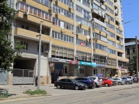 Rostov-on-Don, Gazetny alley, house 95. Apartment house
