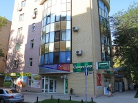 Ростов-на-Дону, Газетный переулок, дом 121. многофункциональное здание