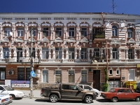 Rostov-on-Don, Zhuravlev alley, house 48. multi-purpose building