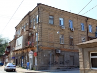 Rostov-on-Don, Koltsovsky alley, house 1. Apartment house