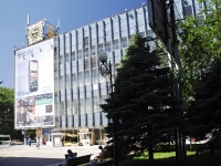 Rostov-on-Don, shopping center СОЛНЫШКО, Universitetsky alley, house 51