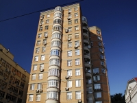 Rostov-on-Don, Universitetsky alley, house 95. Apartment house