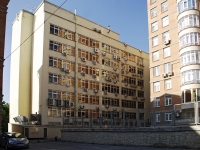 Rostov-on-Don, alley Universitetsky, house 97. office building